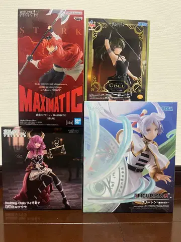 장송의 프리렌 피규어 4체 세트