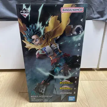 제일복권 히로아카 상반된 마음 A상 미도리야 이즈쿠