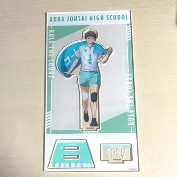 오이카와 토오루 아크릴 스탠드 하이큐 플라자 하이큐 현수막