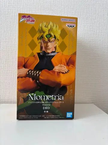 DIO 피규어 스탠드 받침대 포함