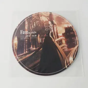 세이버 얼터 Fate 15주년 TYPE-MOON전 코스터
