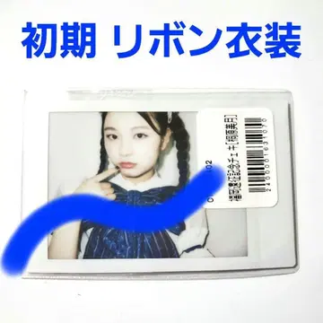 CANDY TUNE 키리하라 미즈키 폴라로이드 리본 의상