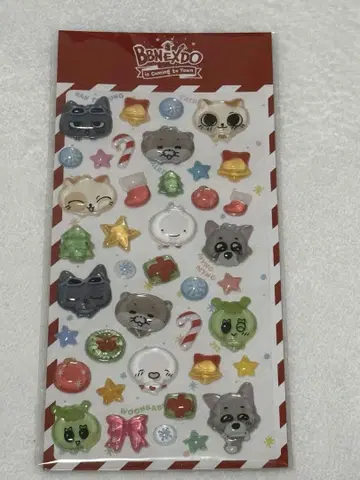 BOYNEXTDOOR BBNEXDO 씰