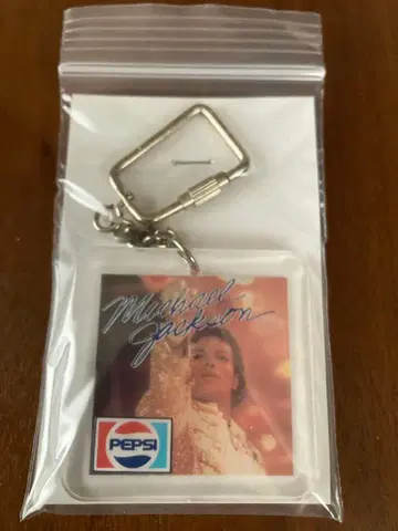 마이클 잭슨 pepsi 키링