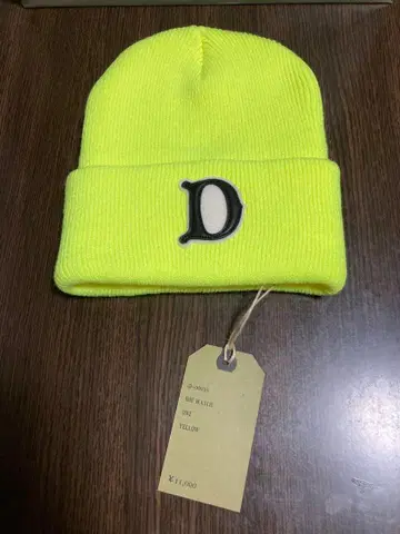 THE H.W.DOG&CO. BIG WATCH D-00930