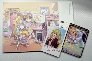 [ 덤 포함 ] 니지산지/호시카와 사라/야마가미 카루타/후미