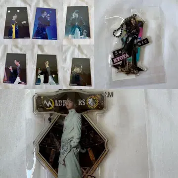 카타요세 료타 BOT 세트