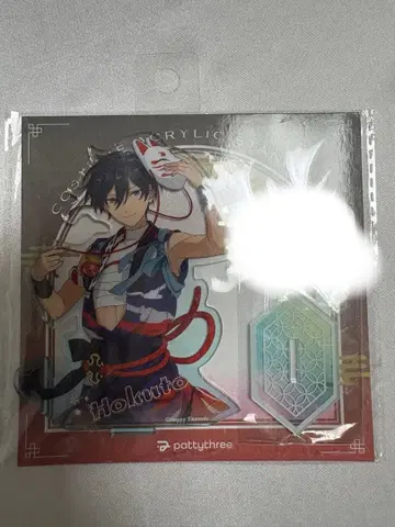 앙상블 스타즈 앙스타 히다카 호쿠토 별 3 아크릴 스탠드