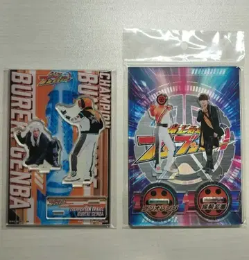 폭상전대 분붐저 후키겐반 분오렌지 아크릴 스탠드