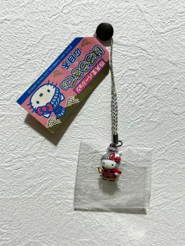 지역 한정 키티 족쇄 스트랩 광목천