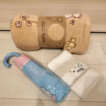 miffy 담요 140x190cm & 접이식 우산 & 핸드 타월
