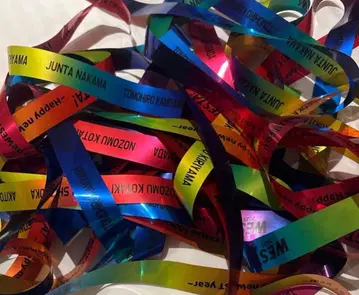 WEST. WESTA! 2025-2026 은색 테이프 2개