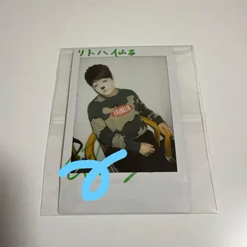 Baby Kingdom 모뇨 친필 사인 폴라로이드
