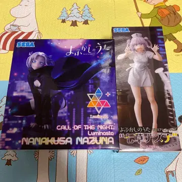 요괴소년 호오즈키 나즈나 피규어 luminasta 간호사복