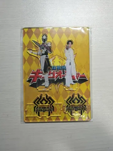 킹오저 스파이더 제라미 아크릴 스탠드