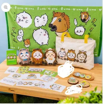 치이카와 (먼작귀) 말띠 해피백