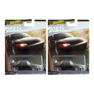 핫휠 와일드 스피드 1993 혼다 시빅 쿠페 2대 세트