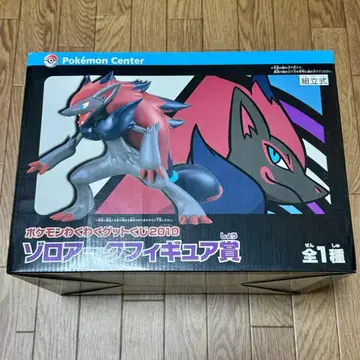 [ 미조립 ] 조로아크 피규어 포켓몬 두근두근 겟 복권 2010 제일복권