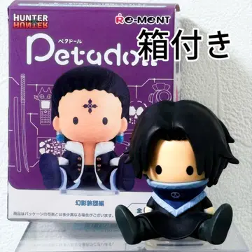 HUNTER x HUNTER 페타돌 환영여단편 페이탄 피규어