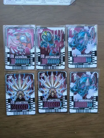 라이드 케미 트레이딩 카드 세이좀비 맥라켄 나인테일 가면라이더