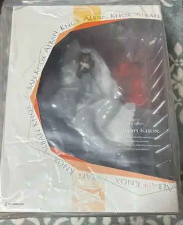 알반 피규어 니지산지 EN