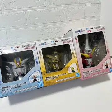 반다이 SEED FREEDOM 헤드 스피커