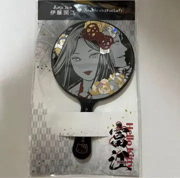 이토 준지 x 산리오 기모노 토미에 근대 칠기 손거울