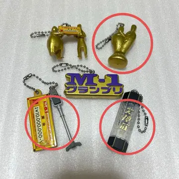 반다이 M-1 그랑프리 미니어처 컬렉션 2