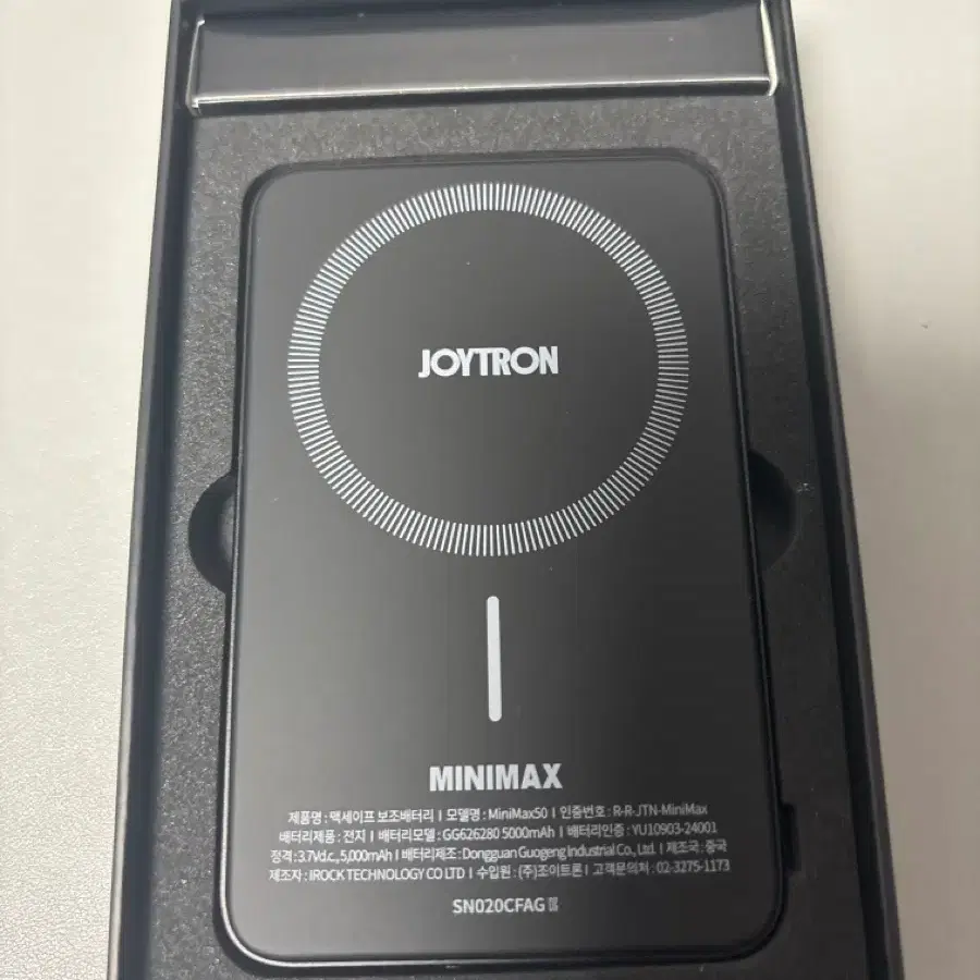 Joytron Controllers Gamepads Joypads #조이트론,#MXFlexDuo,#ExiosDuo,#안드로이드,#아이폰  on Bunjang Global Site.