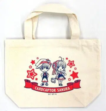 1 한정품 사쿠라 & 샤오랑 미니 토트백 [ 카드캡터 사쿠라 원화전 ]