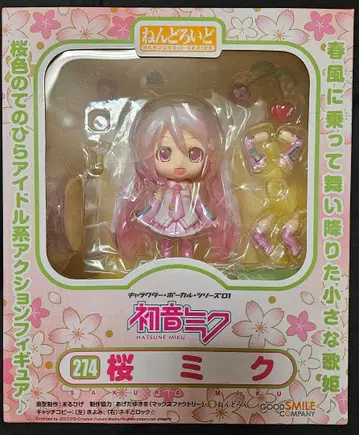 하츠네 미쿠 벚꽃 미쿠 넨도로이드 보컬로이드 VOCALOID