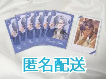 니지산지 Twinkle Gift 폴라로이드풍 카드 밀라노 묶음 판매