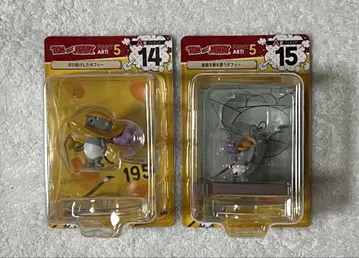 톰과 제리 Happy 복권 A상 B상