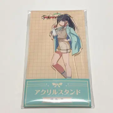 우야츠바 학원 아이돌 마스터 학마스 아크릴 스탠드 로손