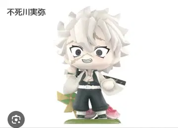 귀멸의 칼날 Popmart 시나즈가와 사네미