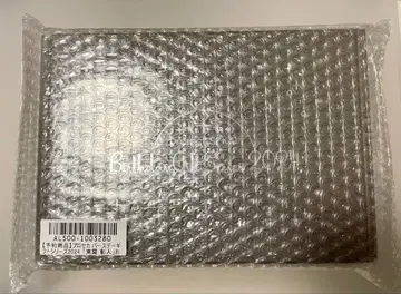 프로세카 벌스데이 기프트 2024 시노노메 아키토 2회차