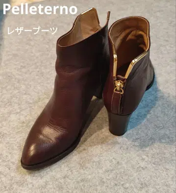펠레테르노 브라운 가죽 부츠 골드 지퍼 숏부츠