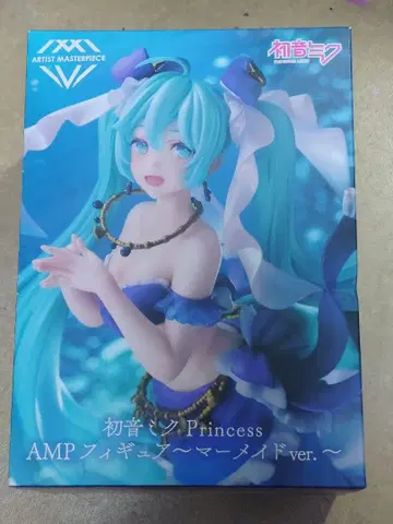 하츠네 미쿠 피규어 머메이드Ver.