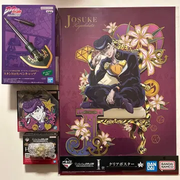 제일복권 죠죠의 기묘한 모험 -THE JOJO WORLD- 4부 세트