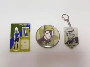 블루 록 오토야 카게타 3점 굿즈