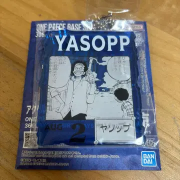 원피스 베이스샵 제일복권 아크릴 블록 참 야솝