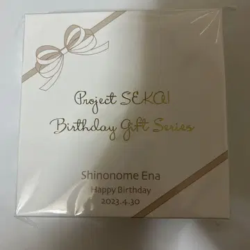 프로세카 시노노메 에나 벌스데이 기프트 2023
