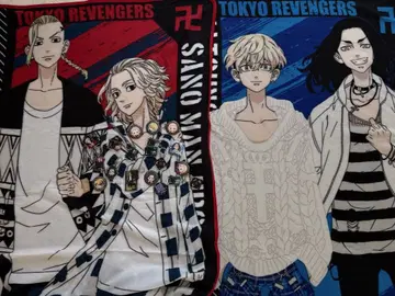 [ 무료배송 ] 도쿄 리벤저스 킹 플리스 키링