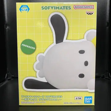 산리오 캐릭터즈 SOFVIMATES 피규어 [포차코]