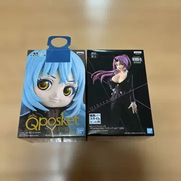 리무루 템페스트 & 시온 피규어 세트