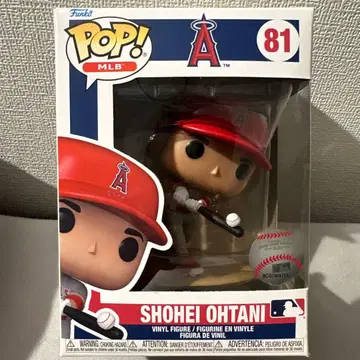 POP! Shohei Ohtani