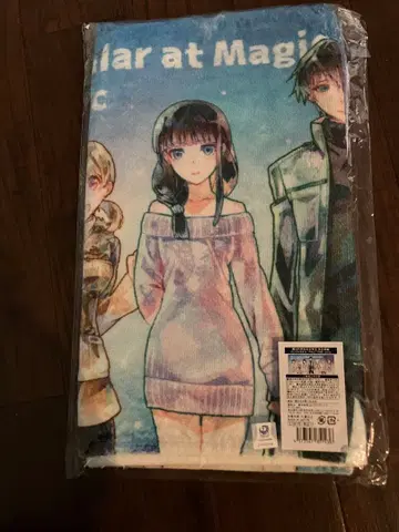 마법과 고등학교의 열등생 내방자편 페이스타월