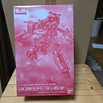 RE/100 GUNGANNON DE ECTOR Z-MSV Ver.