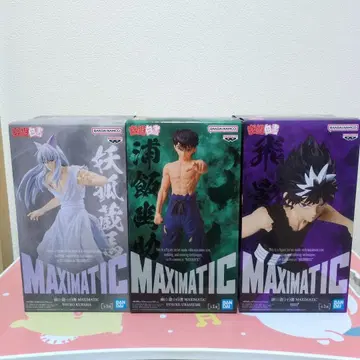 MAXIMATIC 유유백서 요호 쿠라마 우라이 유스케 히에이 3체 세트