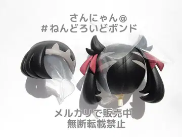 [부품/머리카락 머리] 넨도로이드 마리 1577 포켓몬스터 블랙 헤어